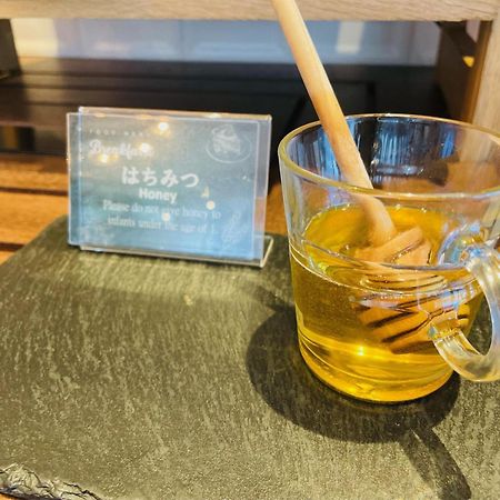 Daiwa Roynet Hotel Kyoto Terrace Hachijo Premier Zewnętrze zdjęcie