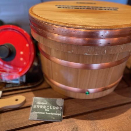 Daiwa Roynet Hotel Kyoto Terrace Hachijo Premier Zewnętrze zdjęcie