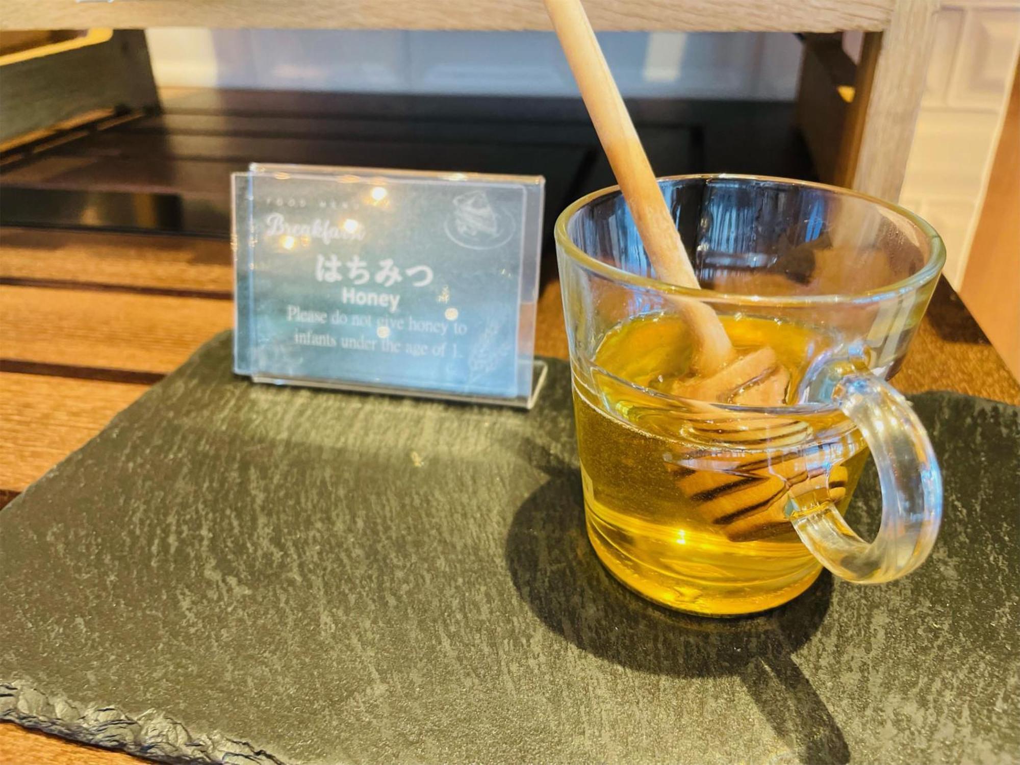 Daiwa Roynet Hotel Kyoto Terrace Hachijo Premier Zewnętrze zdjęcie