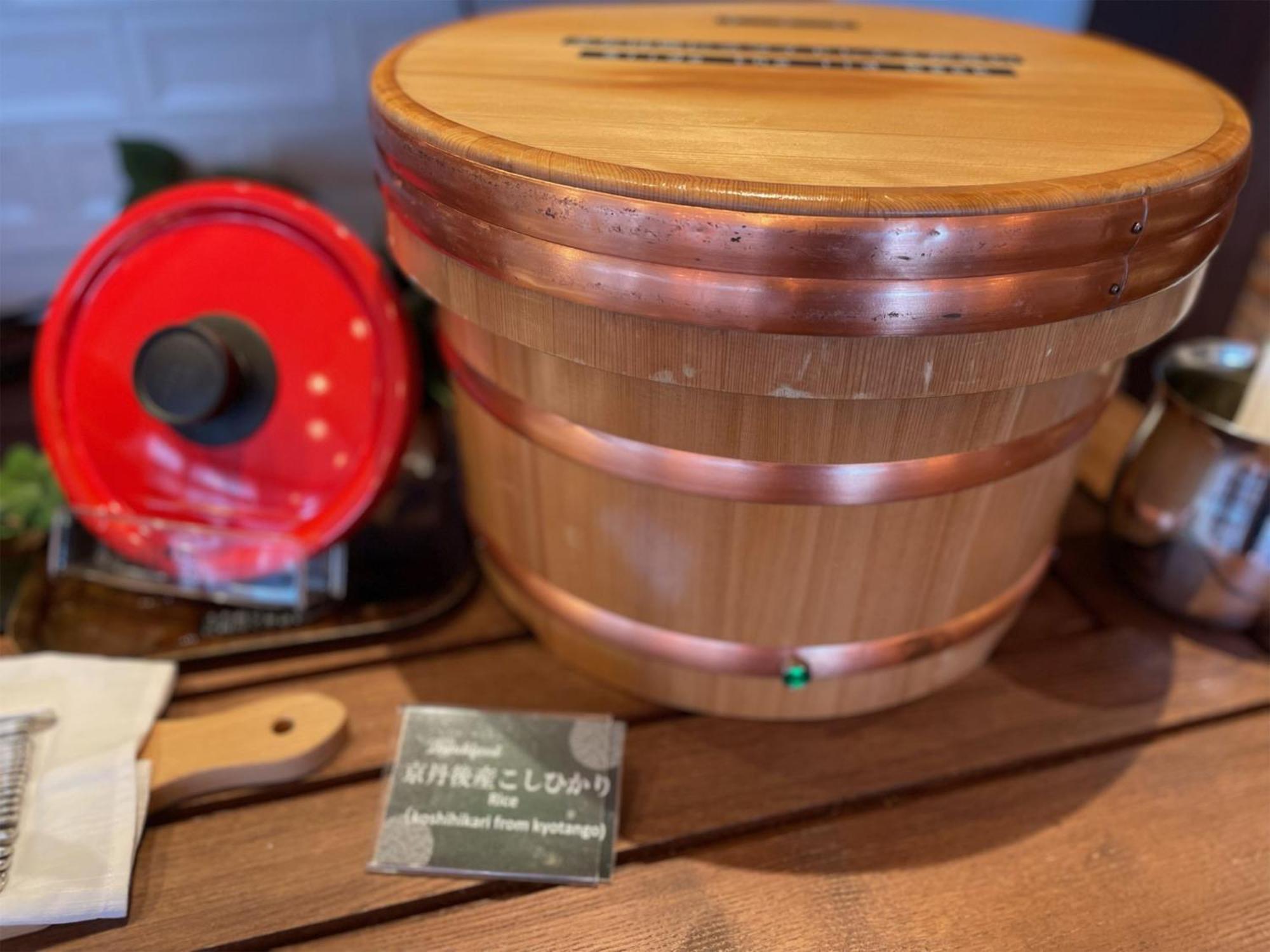 Daiwa Roynet Hotel Kyoto Terrace Hachijo Premier Zewnętrze zdjęcie