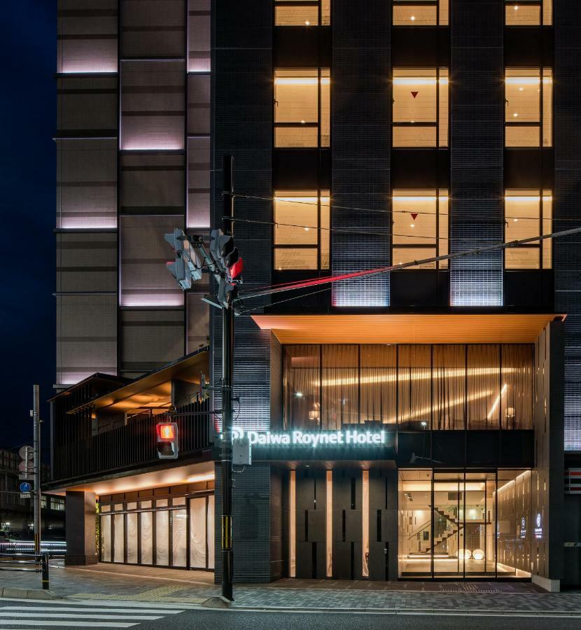 Daiwa Roynet Hotel Kyoto Terrace Hachijo Premier Zewnętrze zdjęcie